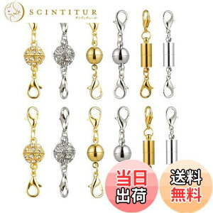 yzYFFSFDC lbNX ߋ }Olbgߋ ȒP CNXv Ghp[c WG[p p DIYp Ntg [ܕt 12Zbg