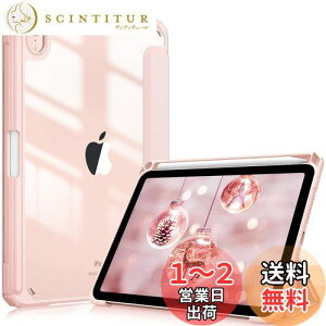 yzFintie for iPad Mini 7 P[X (A17 Pro 2024) / iPad Mini 6 P[X 2021 8.3C` 7/6 obNJo[ Pencil [\ Pencil CX[dΉ O܃X^h X[v@\ y ^ 