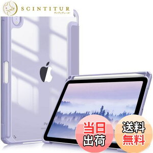 yzFintie for iPad Mini 7 P[X (A17 Pro 2024) / iPad Mini 6 P[X 2021 8.3C` 7/6 obNJo[ Pencil [\ Pencil CX[dΉ O܃X^h X[v@\ y ^ 