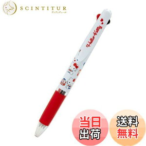 yzTI(SANRIO) n[LeB OHM WFbgXg[ 3F{[y 982075