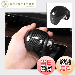 yzBAIYIUER z_ IfbZC 2013N11` ԗp Vtgmu Jo[ VtgObvJo[ TChu[L MAVtgmuJo[ p[LOu[L MAo[wbh Ԏp J