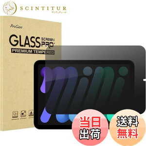 yzProCase iPad Mini A17 Pro 7 2024 Mini 6 tB 360°`h~ ʕی KX ߗ ώw Rz