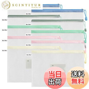 yzMerryNine |PbgtWbp[obOA10; (B4)