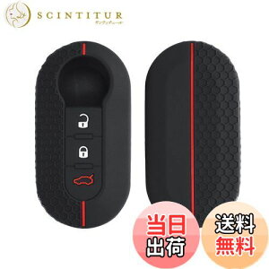 yzkwmobile L[Jo[ Ή: Fiat Lancia 3-{^ ܂肽 Ԃ̃L[ L[P[X - یP[X P[X Ԍ VR F/ԐF