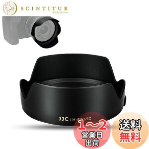 yzJJC EW-65C t Yt[h Canon RF 16mm F2.8 STM Y p Canon EOS R RP R3 R5 R6 J ɑΉ U43mmیtB^[  YLbvCXg[\