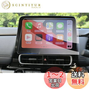 yzyGAFATzTOYOTA AQUA g^ ANA 2 MXPK1#^ 2021+ 10.5C` T-Connectir ir fBXvCI[fBI ԗptیtB J[ir pKXtB 9Hdx A`O