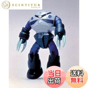 yzqLbgr @mK_ ʎY^YSbN 1/144XP[ vf