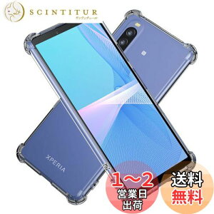 yzHy+ Xperia10 III ϏՌ P[X SO-52B SOG04 Xperia10 III Lite Jo[ Xgbvz[ ČRMILKi NA Ռz|Pbg TPU P[X GNXyA 10III