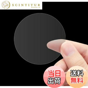 yzdilib 2000 V[  TL[ MtgV[  ۃV[ Ɩp  ی`  bsO (30mm)