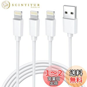 yzyV MFIF؁ziphone [dP[u i 1.8m 3{Zbg [dP[u CgjO R[h lightning 2.4A}[d fh~ ϋv iPhone 14 iPhone 13 13mini pro max 12 12mini SE2 11 X XS 