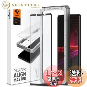 yzSpigen AlignMaster Sʕی KXtB Sony Xperia 1 III p KChgt \j[ Xperia 1 iii Ή ی tB tJo[ 1