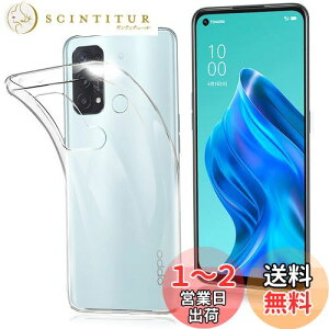 yzFOR OPPO Reno5 A P[X FOR OPPO Reno5 A Jo[ NA TPUی \tg VRP[X ^ h~ Ռz ϏՌ _炩G NA FOR OPPO Reno5 A SʕیJo[ PCduoduo