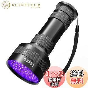 yzLepro ubNCg led UVCg Wp d 51LED O 395nm o̓^Cv A~ގ Wpd/ybg̃IVbR/Ȃ̃`FbN/gC|/~fނ