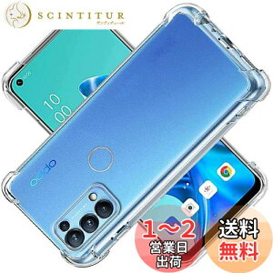 yzΉ OPPO RENO 5A P[X Ή RENO5 A Jo[ TPU یP[X Jo[w veN^[ VF No[ NA \tg VF veN^[ ?VFyϏՌ GAobO 