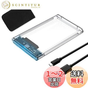 yzYFFSFDC Type-C 2.5C` HDD/SSDP[X USB3.1 Gen1 hCuP[X SATA III Otn[hfBXN 6Gbps f[^] UASPΉ V[Y |[^u SSD hCu P[X SATA USB ϊ{
