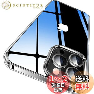 yzyɁXE2025NvVωϋZpzCASEKOO iPhone13 Pro p P[X NA ϏՌ ČRMILKi ϖh~ Xgbvz[t CX[dΉ ACtH13 PropP[X 6.1C