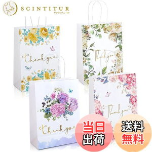 �y���������zKesote ���� ��� ���b�s���O �� 12���� �v���[���g �� �� �o�����^�C�� ���� ���� ��񂰑� �ەR �M�t�g �� �y�[�p�[�o�b�O �M�t�g �����j�� �v�`�M�t�g �v���[���g �