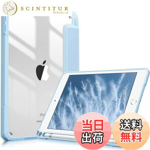 yzFintie iPad Mini 5 2019 / iPad Mini 4 P[X 7.9C` 5 obNJo[ Apple Pencil [\ O܃X^h X[v@\ y ^ h~ PUU[ TPU (fԍA2133