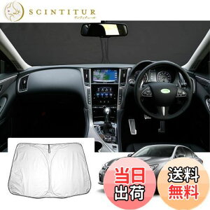 yzyGAFATzY XJCCZ_ V37^ 2014Nf~s p ԗpTVF[h tgKXp skyline v37 TVF[h UVJbg RV37XJCCZ_JX^p[c ܂