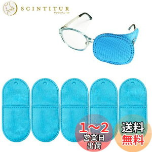 yzRICISUNG  ߂˃A 6 ACpb` Ύ Cpb` KlJo[ AC}XN KlɌŒ肷 ዾ ㎋ ͋ lpqp ی