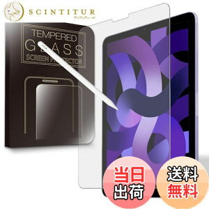 yzMS factory iPad Pro 11 Air5 Air4 p y[p[  CN KXtB { Ɏq A`OA KX tB Pro 11C` 2022 4 2021 3 2020 2 2018 1 Air 