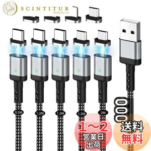 yz}Olbg [dP[u SUNTAIHO USBP[uy0.5M 1.2M 1.2M 1.2M 2MzQC3.0/3A}[d USB2.0f[^]  C ho E }CNUSB Type-C RlN^ ^Cvc Micro USB Cable LEDC