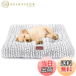 yzULIGOTA ybgpNbV  L xbh NbV }bg ӂӂ ~ xbh ybg}bg g ΍ P[W NbV p H~p(60×45cm)