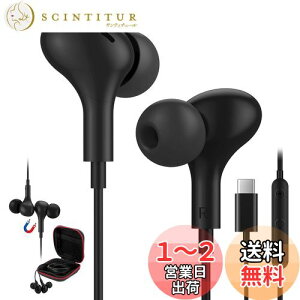 yz^Cv c Cz L }CNt Type C Cz ΉiPhone 16 15 Pro Max Plus/iPad Pro/iPad 10 Air 4 5 mini 6/Macbook/Samsung Galaxy/Google Pixel 8 8a 7a 6a/AQUOS/OPPO/p\R PCp Ji^ hifi