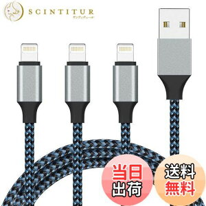 yzSundix for iPhone [dP[u CgjOP[u 1M 3{Zbg Lightning P[u ACtH USB [dR[h ϋvґgiC }[d USB f[^] ϋv fh