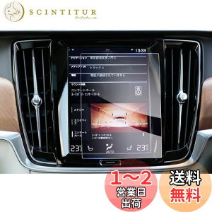 yzyGAFATzVolvo {{ S90 XC60 SPA 2 8.7C` 2017+ ԗptیtB Z^[CtH[VfBXvC irQ[V irpKXtB J[ir 9Hdx K
