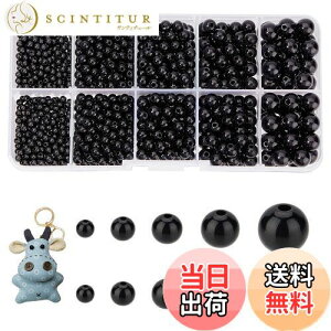 yzPH PandaHall r[Y 1380 ʂݖ ڋ  l` l` AC  ڃp[c DIYD Ntg  ubN 5TCY 3mm/4mm/5mm/6mm/8mm