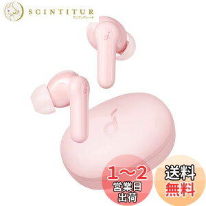 yzAnker Soundcore Life P2 MiniySCXCz / Bluetooth5.3Ή / IPX5hKi / ő32ԉyĐ / pAvΉzsN