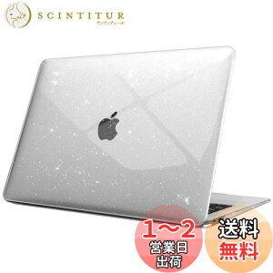 yzFintie MacBook Air 13 P[X یP[X 2018 2019 2020 2021  13C` PC ^ y ϏՌ h~ rM݌v   (fԍA2179 / A1932 / A2337 (M1)) iLLNAj