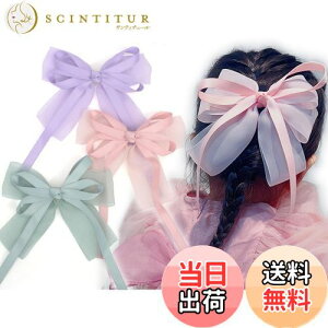 yzBIANHUAN wANbv { 傫 LbY ̎q qp ǂp qǂp wAANZT[ LbY  w \  Ǝ Vv  v[g