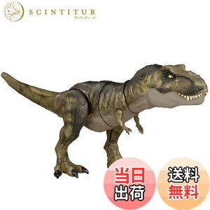 yz}e WVbN[h(JURASSIC WORLD) VȂxz X[p[݂! قT-bNX yS:53cmz y4~zyv[gz HDY55