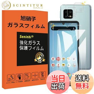 yzAQUOS sense4 / sense 4 lite KXtB YیtB wh~ ANIXZX4 KX dx9H YɎqAGCf CA[ Uh~ x Ռz wh~ Eh