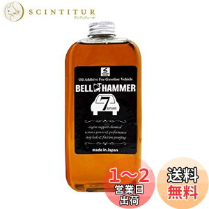yzXYL@H(Suzuki Kikoh) xn}[ K\ԗpGWICY xn}[Zu 330ml hK