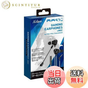 yzANX PS5/PS4/X}[gtHpQ[~OCz+}CN(zCg×ubN)