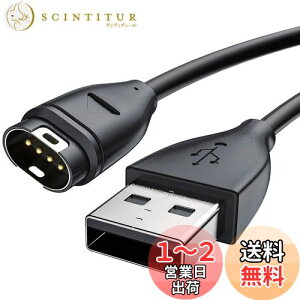 yzK[~p[dP[u 1m }[d USB Fenix 5 5S 5X PlusAForeAthlete 245/245 MusicAFenix 7 7S 7XAFenix 6 6S 6X Pro SapphireAForeAthlete 745 735XTJ 935 945 45 45SAVivoactive 3/3 MusicAVivoactive 4 4SAInstin