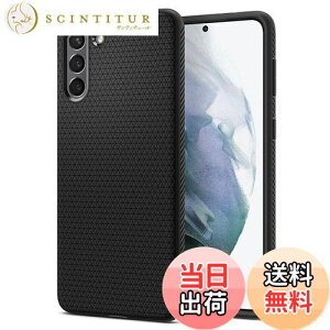 �y���������zSpigen Galaxy S21 �P�[�X [ SC-51B | SCG09 ] TPU �y�� �Ռ��z�� �ČRMIL�K�i�擾 �_�� �ϏՌ� ���C�����X�[�d�Ή� ���L�b�h�E�G�A�[ ACS02422 (�}�b�g�E�u���b�N)
