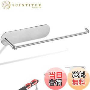 yzWowfill Lb`y[p[z_[ }Olbg ؁[ρ[ z_[ y[p[^I z_[ ① 304XeX Lb`[ ЎŃJbg ߉\ (30cm )