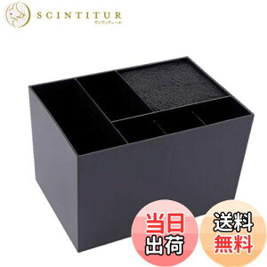 yzEXDUCT VU[g[ e@ VU[P[X VU[L[u g~O g}[ ybg ݂͂ nT~ P[X VU[ [ wAJbg (ubN)