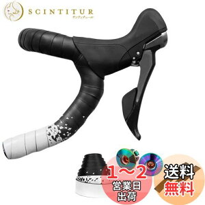 yzGORIX SbNX o[e[v [hoCN (GX-097BD) ]ԃe[vEE2J[ (zCg)