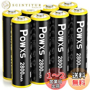 yzPOWXS P3dr [d jbPf POdr 2800mAh 1300gp\ 8{ Ꭹȕd tRh~ [dr P3 P3` PO[driAbvO[h {j