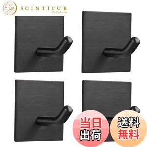 yzFOMANSH tbN LCɂ͂tbN ω׏d 6.8kg ͔StbN ǂȂhtbN Zbg ǎp