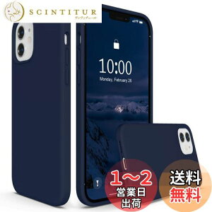 yzSURPHY iPhone12 P[X/iPhone12 pro P[X 6.1C`Ή i2020jACtH12/ACtH12 Pro VRP[X ϏՌ h~ hw y Sʕی Jo[ \tg CX[d
