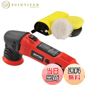 yzZOTA|bV[,75mm^ _I[r^,100VZiϑ 3000-7200RPM P]x Ɩp ƒp ԗp Ԗ oCNp, ؍H K  LY o bNX