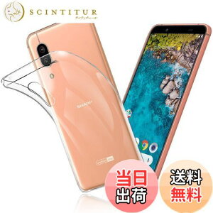 yzFOR AQUOS Sense3 Basic SHV48 P[X FOR Sense3 Basic SHV48 / Android One S7 Jo[ NA TPU ی \tg VRP[X ^ h~ Ռz ϏՌ _炩G NA FOR AQUOS Sense