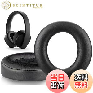 �y���������zSOULWIT �C���[�p�b�h �C���[�N�b�V���� �����p Sony Gold Wireless Playstation PS4 �Q�[�~���O�w�b�h�Z�b�g�ɑΉ� 2018�N�� ���f�� CUHJ-15007 / CUHYA-0080 (��)