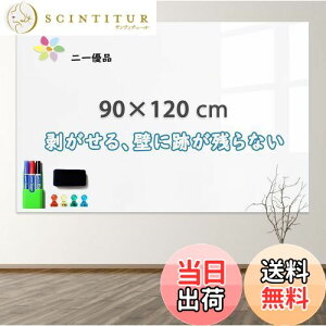 yzuDivzCg{[hV[g }Olbg{[h 90×120cm ΂ \Ă͂ c ۈ牀 ǂ f [p